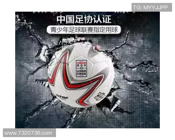 足球明星名字的奇妙搭配探索与创意联想之旅